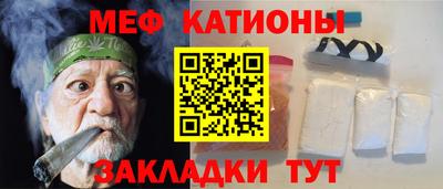 гидропоника Белореченск
