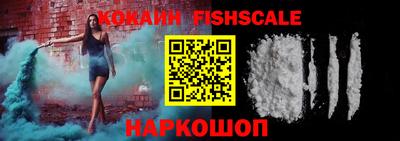 кокс Белорецк