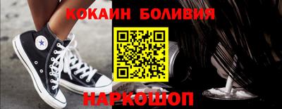 гидропоника Белореченск