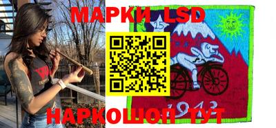 кокс Белорецк