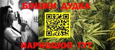 гидропоника Белореченск