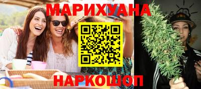 гидропоника Белореченск