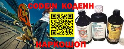 кокс Белорецк