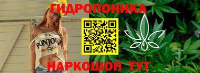 кокс Белорецк