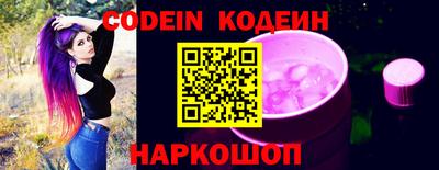 кокс Белорецк