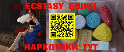 кокс Белорецк
