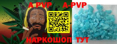 кокс Белорецк