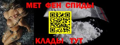 кокс Белорецк