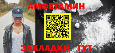 гидропоника Белореченск