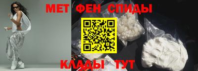 гидропоника Белореченск