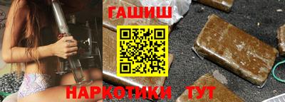 кокс Белорецк