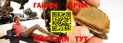 гидропоника Белореченск