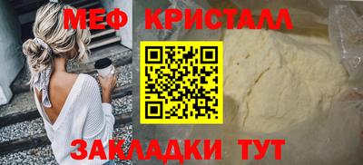 гидропоника Белореченск