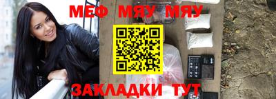 гидропоника Белореченск