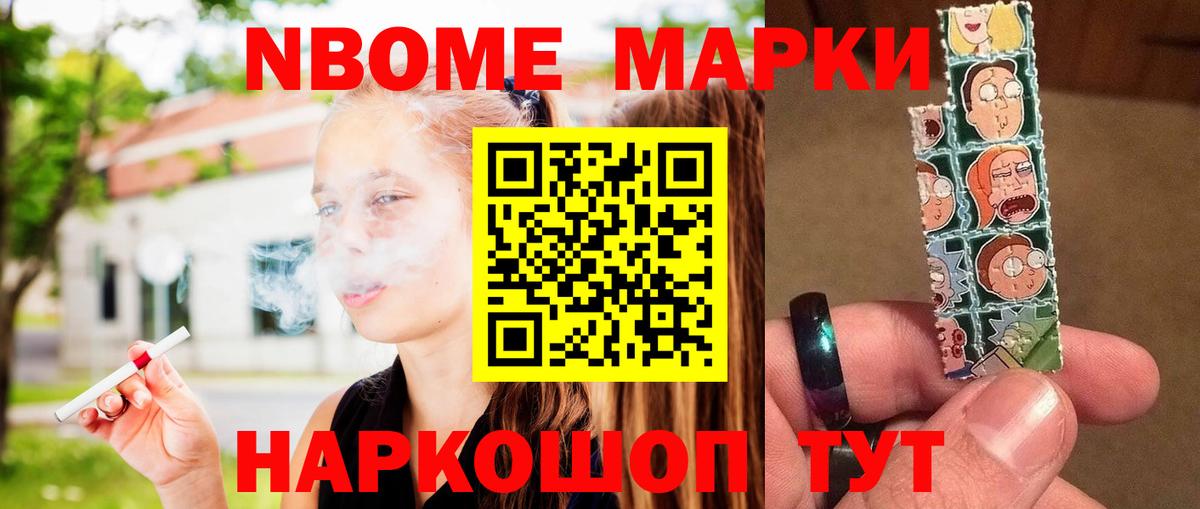 omg как войти  ЛСД экстази кислота  Вход с VPN  Новый Уренгой  Лсд 25 экстази 